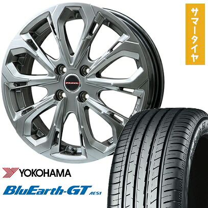 【取付対象】175/60R16 夏タイヤ ホイール4本セット YOKOHAMA ブルーアース GT AE51 (4/100車用) BIGWAY LEYSEEN プラバ5X(クロームハイパーシルバー) 16インチ【送料無料】