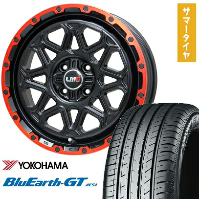 【取付対象】195/45R16 夏タイヤ ホイール4本セット YOKOHAMA ブルーアース GT AE51 (4/100車用) LEHRMEISTER LMG モンタグナ(マットブラック/レッドリム) 16インチ【送料無料】