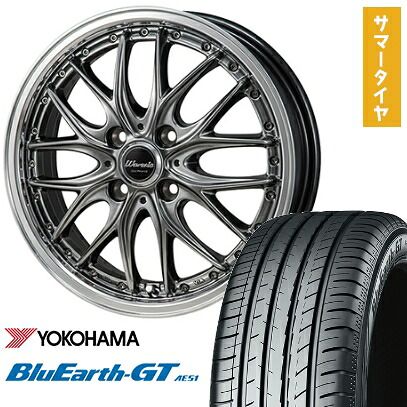 【取付対象】195/55R16 夏タイヤ ホイール4本セット YOKOHAMA ブルーアース GT AE51 (4/100車用) MONZA ワーウィック ディープランド 16インチ【送料無料】｜アークタイヤ 店