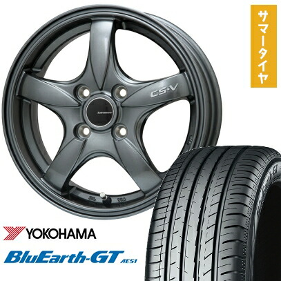 【取付対象】175/60R16 夏タイヤ ホイール4本セット YOKOHAMA ブルーアース GT AE51 (4/100車用) LEHRMEISTER CS-V(ガンメタ) 16インチ【送料無料】