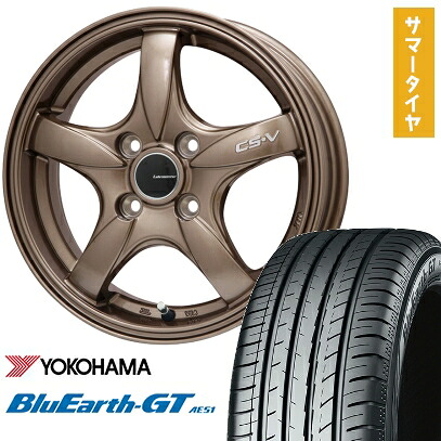 【取付対象】175/60R16 夏タイヤ ホイール4本セット YOKOHAMA ブルーアース GT AE51 (4/100車用) LEHRMEISTER CS-V(ブロンズ) 16インチ【送料無料】
