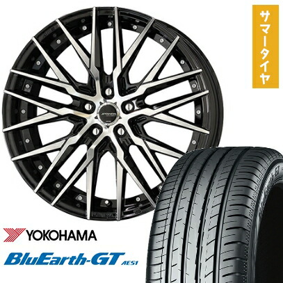 【取付対象】225/45R19 夏タイヤ ホイール4本セット YOKOHAMA ブルーアース GT AE51 (5/114車用) KYOHO シュタイナー CVX 19インチ【送料無料】 103,650円