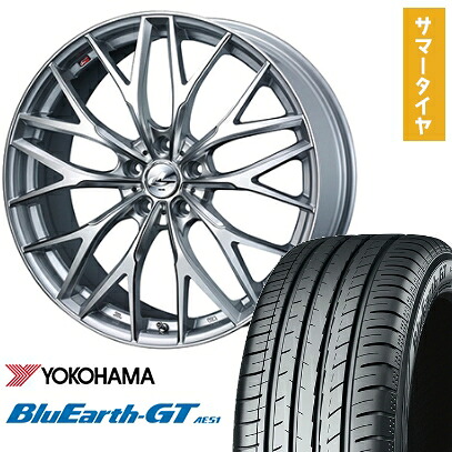 【取付対象】235/50R18 夏タイヤ ホイール4本セット YOKOHAMA ブルーアース GT AE51 (5/114車用) WEDS レオニス MX 18インチ【送料無料】