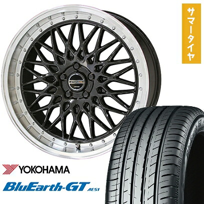 【取付対象】205/50R17 夏タイヤ ホイール4本セット YOKOHAMA ブルーアース GT AE51 (5/100車用) KYOHO シュタイナー FTX 17インチ【送料無料】