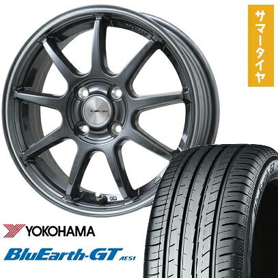【取付対象】185/55R16 夏タイヤ ホイール4本セット YOKOHAMA ブルーアース GT AE51 (4/100車用) LEHRMEISTER LMスポーツLM-QR ガンメタ/ラインポリッシュ 16インチ【送料無料】|アークタイヤ 店