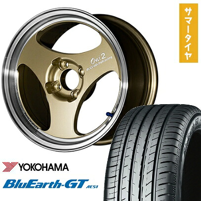 【取付対象】185/65R14 夏タイヤ ホイール4本セット YOKOHAMA ブルーアース GT AE51 (4/100車用) YOKOHAMA アドバンレーシング ONI2 14インチ【送料無料】｜アークタイヤ 店