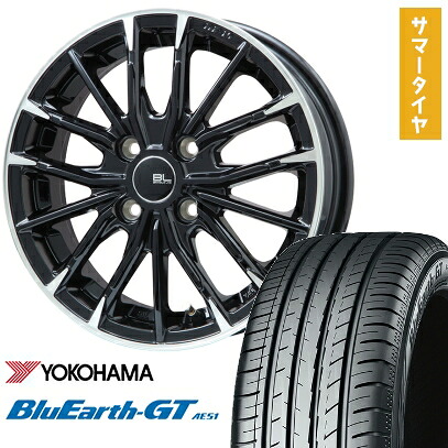 【取付対象】195/55R16 夏タイヤ ホイール4本セット YOKOHAMA ブルーアース GT AE51 (5/114車用) BRANDLE-LINE DF-10M グロスブラック/カットスポーク 16インチ【送料無料】
