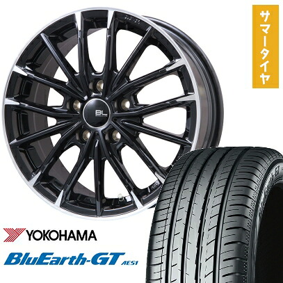 【取付対象】205/55R17 夏タイヤ ホイール4本セット YOKOHAMA ブルーアース GT AE51 (5/114車用) BRANDLE-LINE DF-10M グロスブラック/カットスポーク 17インチ【送料無料】｜アークタイヤ 店 130,900円