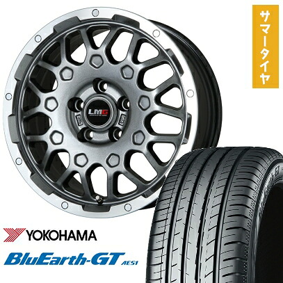 【取付対象】225/50R18 夏タイヤ ホイール4本セット (5/114車用) YOKOHAMA ブルーアース GT AE51 LEHRMEISTER LMG MS-9W ガンメタリムポリッシュ 18インチ【送料無料】|アークタイヤ 店