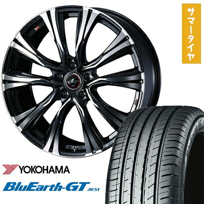 【取付対象】235/50R18 夏タイヤ ホイール4本セット YOKOHAMA ブルーアース GT AE51 (5/114車用) WEDS レオニス VR 18インチ【送料無料】