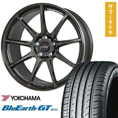 【取付対象】225/50R18 夏タイヤ ホイール４本セット (5/114車用) YOKOHAMA ブルーアース GT AE51 ホットスタッフ クロススピード ハイパーエディションRS9 18インチ【送料無料】｜アークタイヤ 店