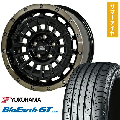 【取付対象】205/65R16 夏タイヤ ホイール4本セット ヤリスクロス YOKOHAMA ブルーアース GT AE51 HOT STUFF バークレイハードロック ローガン 16インチ【送料無料】|アークタイヤ 店