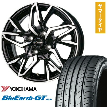 【取付対象】195/50R16 夏タイヤ ホイール4本セット YOKOHAMA ブルーアース GT AE51 (4/100車用) HOT STUFF クロノス CH-112 16インチ【送料無料】