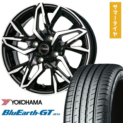 【取付対象】185/65R14 夏タイヤ ホイール4本セット YOKOHAMA ブルーアース GT AE51 (4/100車用) ホットスタッフ クロノス CH-112 14インチ【送料無料】 50,040円