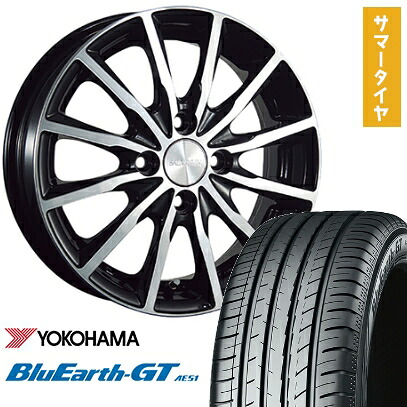 【取付対象】185/55R15 夏タイヤ ホイール４本セット (4/100車用) YOKOHAMA ブルーアース GT AE51 ブリヂストン バルミナ A12 15インチ【送料無料】