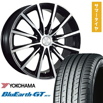 【取付対象】195/65R15 夏タイヤ ホイール４本セット (5/114車用) YOKOHAMA ブルーアース GT AE51 ブリヂストン バルミナ A12 15インチ【送料無料】