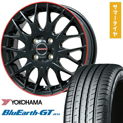 【取付対象】185/65R15 夏タイヤ ホイール4本セット フリード 5穴/114 YOKOHAMA ブルーアース GT AE51 ビッグウエイ LEYSEEN プラバ9MJrII グロスブラック/レッドリム 15インチ【送料無料】|アークタイヤ 店
