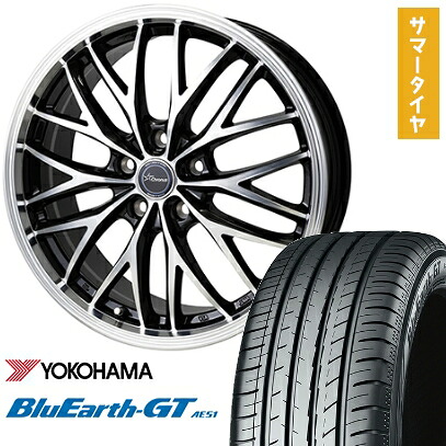 【取付対象】185/65R15 夏タイヤ ホイール４本セット シエンタ 2022- YOKOHAMA ブルーアース GT AE51 ホットスタッフ クロノス CH-113 15インチ【送料無料】
