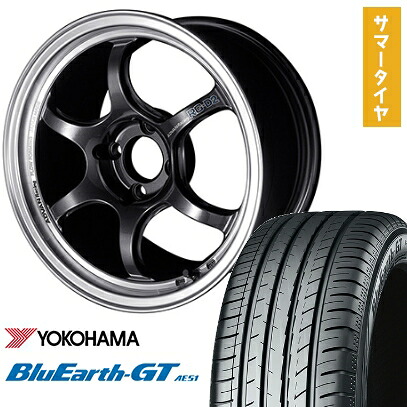 【取付対象】185/55R15 夏タイヤ ホイール4本セット YOKOHAMA ブルーアース GT AE51 (4/100車用) YOKOHAMA アドバンレーシング RG-DII 15インチ【送料無料】