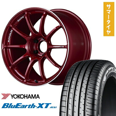 【取付対象】225/50R18 夏タイヤ ホイール4本セット YOKOHAMA ブルーアース XT AE61 (5/114車用) YOKOHAMA アドバンレーシング RSIII 18インチ【送料無料】