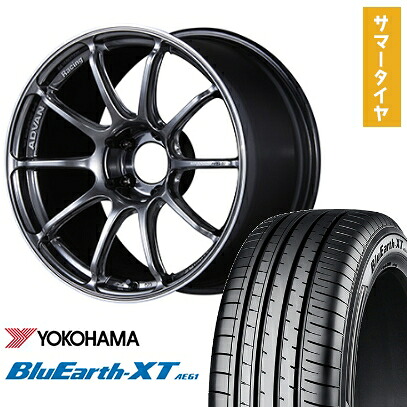 【取付対象】225/50R18 夏タイヤ ホイール4本セット YOKOHAMA ブルーアース XT AE61 (5/114車用) YOKOHAMA アドバンレーシング RSIII 18インチ【送料無料】|アークタイヤ 店