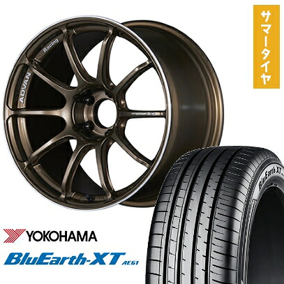 【取付対象】225/50R18 夏タイヤ ホイール4本セット YOKOHAMA ブルーアース XT AE61 (5/114車用) YOKOHAMA アドバンレーシング RSIII 18インチ【送料無料】｜アークタイヤ 店