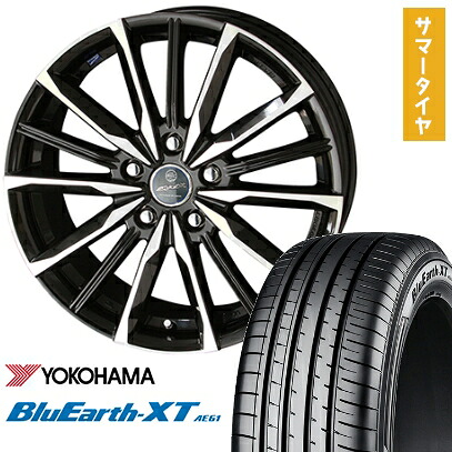 【取付対象】195/65R16 夏タイヤ ホイール4本セット ライズ/ロッキー（ハイブリッド） YOKOHAMA ブルーアース XT AE61 KYOHO スマック プライム ヴァルキリー 16インチ【送料無料】