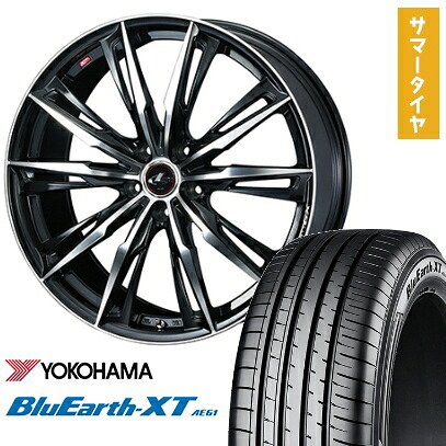 【取付対象】205/55R17 夏タイヤ ホイール4本セット YOKOHAMA ブルーアース XT AE61 (5/114車用) WEDS レオニス GX 17インチ【送料無料】