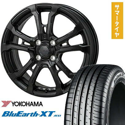 【取付対象】195/65R16 夏タイヤ ホイール4本セット ライズ/ロッキー(ガソリン) YOKOHAMA ブルーアース XT AE61 MONZA HI-BLOCK ヴィラス 16インチ【送料無料】