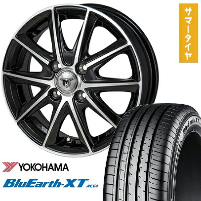 【取付対象】225/65R17 夏タイヤ ホイール4本セット YOKOHAMA ブルーアース XT AE61 (5/114車用) MONZA JPスタイル MJ01 17インチ【送料無料】