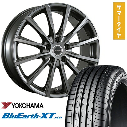 【取付対象】215/60R16 夏タイヤ ホイール4本セット YOKOHAMA ブルーアース XT AE61 (5/114車用) BRIDGESTONE バルミナ AR12 16インチ【送料無料】|アークタイヤ 店