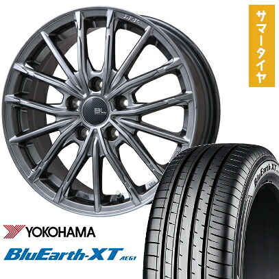 【取付対象】225/65R17 夏タイヤ ホイール4本セット YOKOHAMA ブルーアース XT AE61 (5/114車用) BRANDLE-LINE DF-10M ハイパーグレー 17インチ【送料無料】