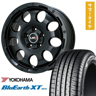 【取付対象】215/50R18 夏タイヤ ホイール4本セット YOKOHAMA ブルーアース XT AE61 (5/114車用) LEHRMEISTER LMG CS-9 マットブラック 18インチ【送料無料】｜アークタイヤ 店
