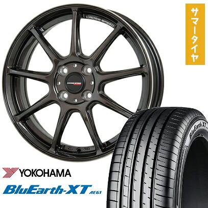 【取付対象】215/55R17 夏タイヤ ホイール4本セット YOKOHAMA ブルーアース XT AE61 (5/114車用) HOT STUFF クロススピード ハイパーエディションRS9 17インチ【送料無料】|アークタイヤ 店