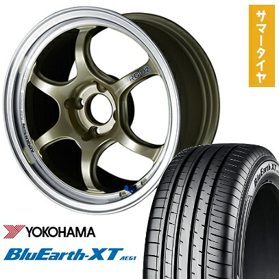 【取付対象】195/65R16 夏タイヤ ホイール4本セット ライズ/ロッキー（ガソリン） YOKOHAMA ブルーアース XT AE61 YOKOHAMA アドバンレーシング RG-DII 16インチ【送料無料】