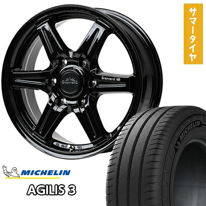 【取付対象】215/60R17 夏タイヤ ホイール4本セット ハイエース200系 MICHELIN アジリス3 109/107T TWS グランヴァード NR 17インチ【送料無料】 101,800円