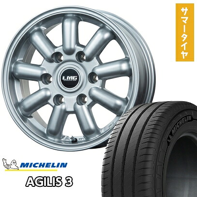 【取付対象】215/65R16 夏タイヤ ホイール4本セット ハイエース200系 MICHELIN アジリス3 109/107T LEHRMEISTER LMG MOS-9(シルバー) 16インチ【送料無料】