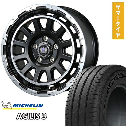 【取付対象】195/80R15 夏タイヤ ホイール4本セット ハイエース200系 MICHELIN アジリス3 108/106S BLEST バーンズテック DHストリーム 15インチ【送料無料】｜アークタイヤ 店