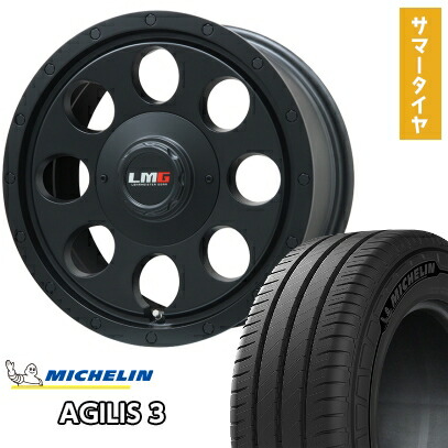 【取付対象】215/65R16 夏タイヤ ホイール4本セット ハイエース200系 MICHELIN アジリス3 109/107T LEHRMEISTER LMG CS-8 マットブラック 16インチ【送料無料】 85,635円