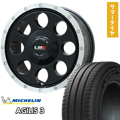 【取付対象】215/65R16 夏タイヤ ホイール4本セット ハイエース200系 MICHELIN アジリス3 109/107T LEHRMEISTER LMG CS-8 グロスブラック/リムポリッシュ 16インチ【送料無料】