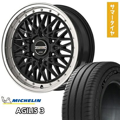 【取付対象】215/65R16 夏タイヤ ホイール4本セット ハイエース200系 MICHELIN アジリス3 109/107T KYOHO シュタイナー FTX 16インチ【送料無料】