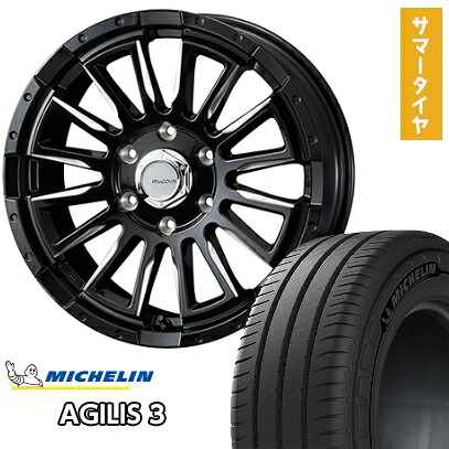 【取付対象】215/65R16 夏タイヤ ホイール4本セット ハイエース200系 MICHELIN アジリス3 109/107T WEDS マッコイズ RV-5 16インチ【送料無料】