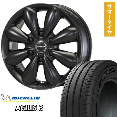 【取付対象】215/60R17 夏タイヤ ホイール4本セット ハイエース200系 MICHELIN アジリス3 109/107T BOXYSTYLE 25b 17インチ【送料無料】