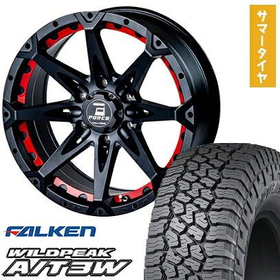 【取付対象】265/65R17 夏タイヤ ホイール4本セット FALKEN ワイルドピーク A/T3W (6/139車用) FORCE デナリ 17インチ【送料無料】｜アークタイヤ 店 109,950円