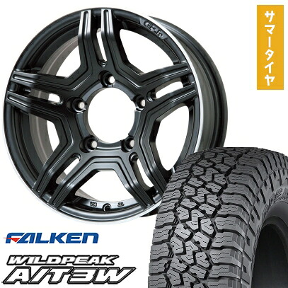 【取付対象】175/80R16 夏タイヤ ホイール4本セット ジムニー FALKEN ワイルドピーク A/T3W PREMIX グラバス-Jr(マットブラック/リムポリッシュ) 16インチ【送料無料】