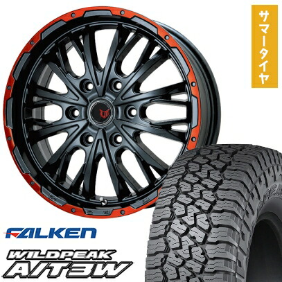 【取付対象】285/55R20 夏タイヤ ホイール4本セット FALKEN ワイルドピーク A/T3W (6/139車用) LEHRMEISTER LMG ヴァスティア(グロスブラック/レッドリム) 20インチ【送料無料】