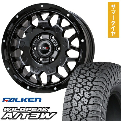 【取付対象】265/65R17 夏タイヤ ホイール4本セット プラド FALKEN ワイルドピーク A/T3W LEHRMEISTER LMG MS-9W グロスブラック 17インチ【送料無料】|アークタイヤ 店