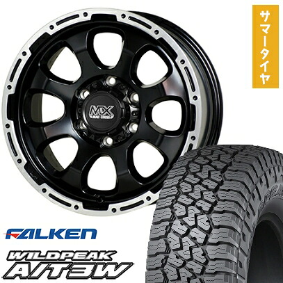 【取付対象】195/80R15 夏タイヤ ホイール4本セット ハイエース200系 FALKEN ワイルドピーク A/T3W 107/105N HOT STUFF マッドクロス グレイス 15インチ【送料無料】