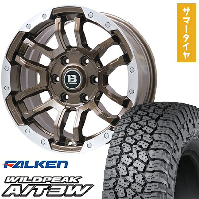 【取付対象】285/70R17 夏タイヤ ホイール4本セット FALKEN ワイルドピーク A/T3W (6/139車用) BIGWAY B-LUGNAS FRD(ブロンズ/リムポリッシュ) 17インチ【送料無料】｜アークタイヤ 店 175,900円