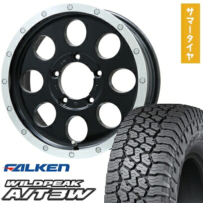 【取付対象】175/80R16 夏タイヤ ホイール4本セット ジムニー FALKEN ワイルドピーク A/T3W LEHRMEISTER LMG CS-8 グロスブラック/リムポリッシュ 16インチ【送料無料】